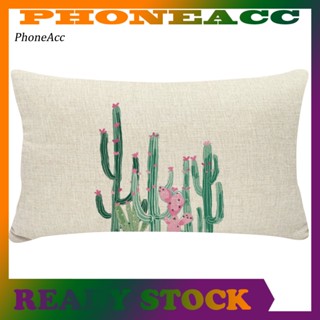 Phoneacc ปลอกหมอนอิง ผ้าลินิน รูปกระบองเพชร สีสันสดใส สําหรับชีวิตประจําวัน