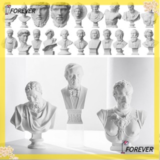 Forever รูปปั้นพลาสเตอร์ รูปตํานานกรีก ยิปซั่ม ขนาดเล็ก สไตล์นอร์ดิก สําหรับตกแต่งบ้าน