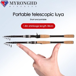 Myronghd คันเบ็ดตกปลา คาร์บอนไฟเบอร์ น้ําหนักเบา แบบพกพา