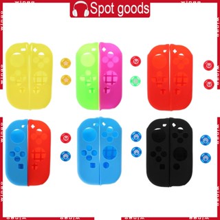 Win ฝาครอบจอยสติ๊ก ป้องกันรอย สําหรับ NS Game Controller