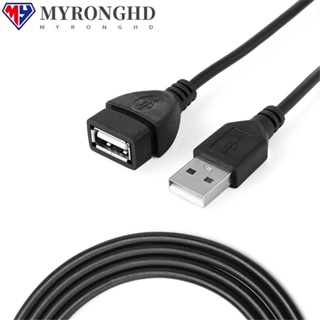 Myronghd สายเคเบิล USB ต่อขยาย PC ตัวผู้ เป็นตัวเมีย