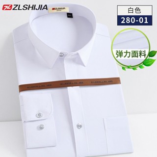 There are pocket long-sleeved shirts in stock for men in spring and autumn, young and middle-aged fathers wear high-grade elastic business leisure shirts, business leisure shirts, wrinkle-resistant inch clothes for boys.