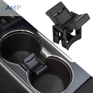 ⚡BABYCITY-TH⚡Universal Fitment Center Console Cup Holder Insert For Kluger 2014 2019⚡NEW 7