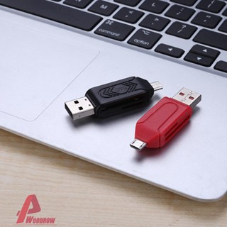 2 in 1 เครื่องอ่านการ์ด USB OTG Micro USB OTG TF SD [Woodrow.th]