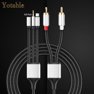 [Yotable.th] สายเคเบิลแยกเสียง Type-C ตัวผู้ 3.5 มม. เป็น 2RCA 1 2 3 เมตร 3in1 สําหรับไฟ