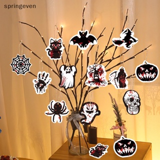 [springeven] จี้รูปฟักทอง เลือด สําหรับแขวนตกแต่งปาร์ตี้ฮาโลวีน DIY