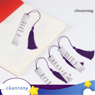 Chunrong ที่คั่นหนังสือ สเตนเลส โลหะ กันสนิม สะดวก สําหรับนักเรียน