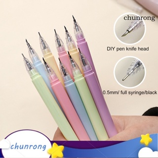 Chunrong ปากกาตัดกระดาษทังสเตน 0.5 มม. หลายสี DIY 2 ชิ้น ต่อชุด