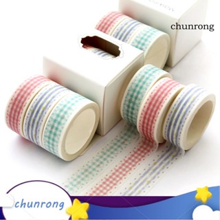 Chunrong สติกเกอร์เทปวาชิญี่ปุ่น ขนาด 5 ม. x 15 มม. สําหรับตกแต่งสมุดภาพ DIY 3 ชิ้น