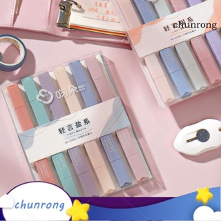 Chunrong ปากกามาร์กเกอร์ ปลายนิ่ม สีมาการอง 6 ชิ้น สําหรับโรงเรียน