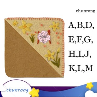 Chunrong ที่คั่นหนังสือ ปักลายดอกไม้ แบบยืดหยุ่น สําหรับตกแต่งมุมหนังสือ โรงเรียน