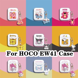 【เคสบ้าน】สําหรับ Hoco. เคสหูฟัง แบบนิ่ม ลายการ์ตูน EW41 สําหรับ HOCO EW41