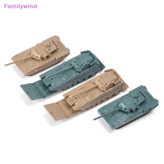 Familywind&gt; โมเดลยานพาหนะพลาสติก 4D 1/144 China ZTD-05 ของเล่นสําหรับเด็ก