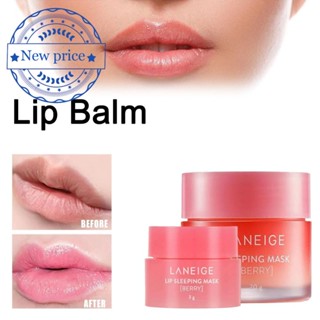 ลิปบาล์ม LANEIGE Strawberry Fruit สไตล์เกาหลี 20 กรัม Z6E8