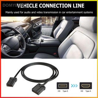 ❤ Domybest สายเคเบิลอะแดปเตอร์ เข้ากันได้กับ HDMI E Type เป็น A ตัวผู้ HD E Type เป็น A ตัวเมีย สําหรับยานพาหนะ รถบรรทุก