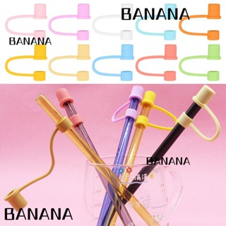 Banana1 จุกปิดหลอดดูดน้ํา ซิลิโคน กันฝุ่น 10 มม. หลากสี 10 ชิ้น