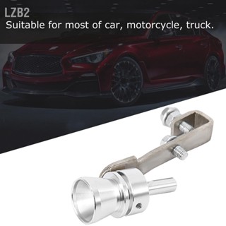 LZB2 รถ Turbo Bov นกหวีดเสียง Catback Muffler ปลายท่อไอเสียใส่อุปกรณ์เสริม Whistler