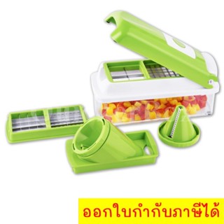 Genius Nicer Dicer Plus ชุดหันผัก,ซอย,ตัด,บด,มหัศจรรย์?? New!!