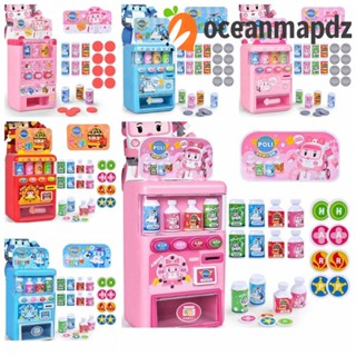 Oceanmapdz เครื่องดื่มเวนดิ้ง|ของเล่นบ้านตุ๊กตาจําลอง พร้อมเหรียญ ขนาดเล็ก มีไฟ ของเล่นเสริมการเรียนรู้ สําหรับเด็กอนุบาล