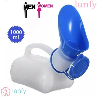 Lanfy โถปัสสาวะ แบบพกพา ความจุขนาดใหญ่ 1000 มล. ใช้ซ้ําได้ สําหรับห้องน้ํา รถยนต์