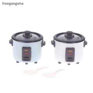 [FREG] หม้อหุงข้าว ขนาดเล็ก 1:12 สําหรับบ้านตุ๊กตา FDH