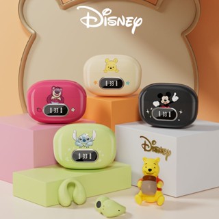 Disney KD15 หูฟังบลูทูธไร้สาย V5.3 ลายหมีพูห์ สตรอเบอร์รี่ มิกกี้ เอเลี่ยน HiFi