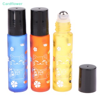 &lt;Cardflower&gt; ขวดลูกกลิ้งเปล่า สีเงิน 10 มล. สําหรับเดินทาง