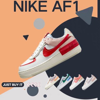 Nike Air Force 1 ❁ สีขาวสีชมพูสีฟ้าสีม่วงตะขอ Macaron โครงสร้าง af1 Air Force One ผู้หญิงรองเท้าบอร์ดรองเท้าวิ่งรองเท้า