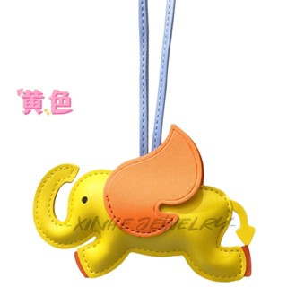 (($ยอดนิยม $) H Home Angel Dumbo จี้กระเป๋า หนัง pu น่ารัก บินช้าง พวงกุญแจรถ กระจกมองหลัง เสน่ห์