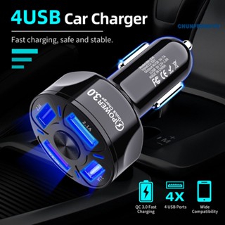 [CFGY Auto] อะแดปเตอร์ที่ชาร์จ USB 4 พอร์ต QC3.0 ขนาดเล็ก แบบพกพา ชาร์จเร็ว สําหรับโทรศัพท์มือถือ