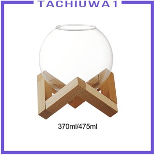 [Tachiuwa1] แก้วค็อกเทล พร้อมลูกบอล สําหรับบาร์คลับ งานแต่งงาน ของขวัญ