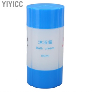 Yiyicc Toiletries Tubes  Refillable Bottle Pre Printed 4 in 1 Removable Portable for Conditioner