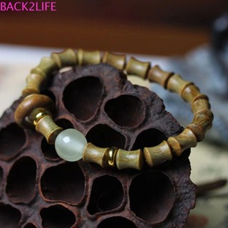 Back2life สร้อยข้อมือไม้จันทน์ สีเขียว สไตล์จีนโบราณ ปรับได้ เครื่องประดับ สําหรับของขวัญ