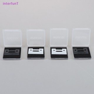 [InterfunT] ปัตตาเลี่ยนไร้สาย เซรามิค 2 รู ขยับได้ แบบเปลี่ยน 2 ชิ้น