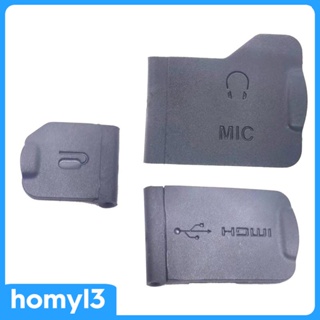 [Homyl3] ฝาครอบยางอินเตอร์เฟสไมโครโฟน USB ทนทาน สําหรับซ่อมแซมกล้อง D750 3 ชิ้น