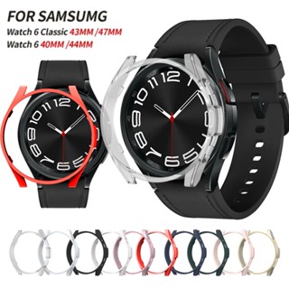 เคสนาฬิกาข้อมือ PC แบบกลวง อุปกรณ์เสริม สําหรับ Samsung galaxy Watch 6 Classic 43 มม. 47 มม. galaxy Watch 6 40 มม. 44 มม.