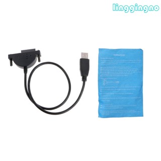 Rr อะแดปเตอร์สายเคเบิ้ลภายนอก USB เป็น 13Pin 7+6 สําหรับแล็ปท็อป DVD ROM