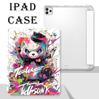 [iPad Air 4] เคส ลายกราฟฟิตี้หนู พร้อมช่องใส่ปากกา สําหรับ iPad Pro 11 Gen10 2022 Air5 4 10.9 iPad Gen9 8 7 10.2 mini 45