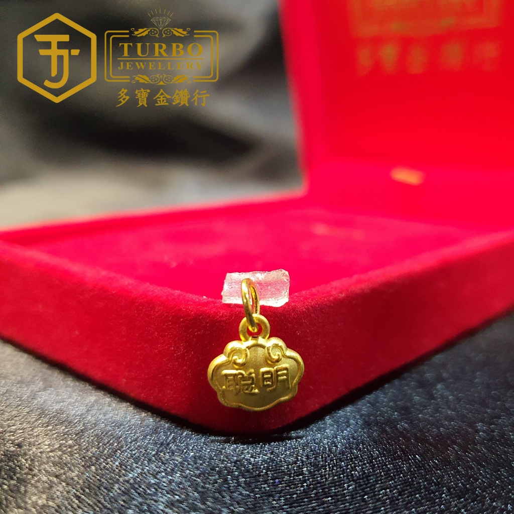 TURBO [999G] Be Clever Pendant Winder 云ภาพจําลองการรักษาความปลอดภัย