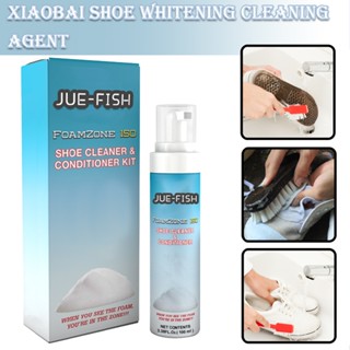 Shoe Cleaner Water-Free Foam Sneaker Cleaner for White Shoe Suede Boot Canvas