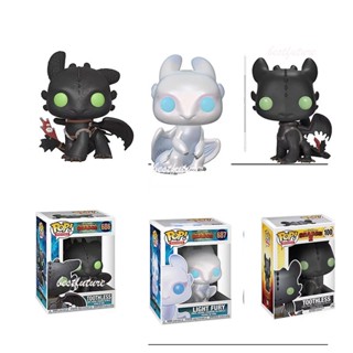 โมเดลฟิกเกอร์ Funko POP How To Train Your Dragon 3 ซี่ ของเล่นสําหรับเด็ก