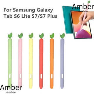 Amber เคสซิลิโคน ลายผักน่ารัก สําหรับ Galaxy Tab S6 Lite S7 S7 Plus