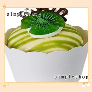 Simple ถ้วยกระดาษอบขนม ทรงกระบอก ขนาดใหญ่ 2.8 นิ้ว สีขาว 50 ชิ้น