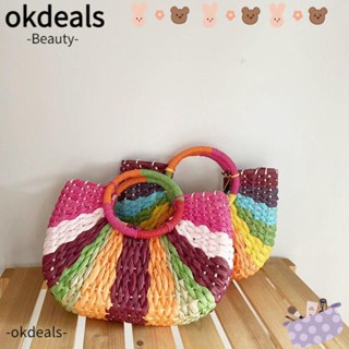 Okdeals กระเป๋าถือ กระเป๋าช้อปปิ้ง แบบสาน แฮนด์เมด ความจุขนาดใหญ่ หลากสี สไตล์โบฮีเมียน เรียบง่าย