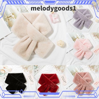 Melodygoods1 ผ้าพันคอ ขนกระต่ายเทียม แบบหนา ให้ความอบอุ่น แฟชั่นฤดูหนาว