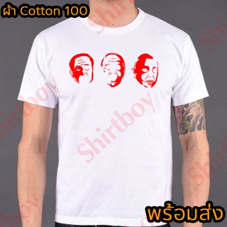 เสื้อล้อเล่นการเมือง ลาย ควY. โลโก้สีสด ผ้า cotton100 ใส่ได้ทั้งผู้หญิงและผู้ชาย พร้อมส่ง