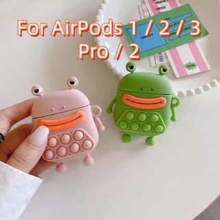 เคสหูฟังบลูทูธไร้สาย ซิลิโคน TPU นิ่ม กันกระแทก ลายกบยิ้ม สําหรับ Airpods 1 3 Pro 2