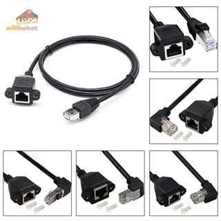 [WillbehotT] สายเคเบิลเครือข่ายอีเธอร์เน็ต LAN 8Pin RJ45 ตัวผู้ เป็นตัวเมีย 8 Pin มุมขวา 90 องศา [ใหม่]