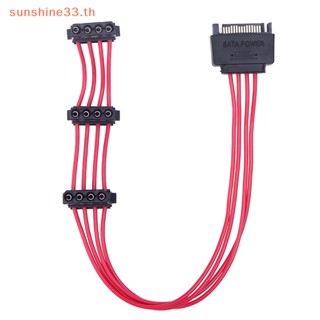 Thsun สายเคเบิลต่อขยาย 4PIN IDE 1 เป็น 3 SATA 18AWG สําหรับฮาร์ดไดรฟ์ HDD SSD PC DIY TH