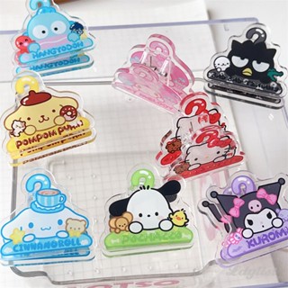 ღ Sanrio Series Note Clip Hello Kitty Melody Kuromi Cinnamoroll Swallowtail Exam Paper Holderclip คลิปขนมการ์ตูนน่ารัก คลิปบัญชีมือ